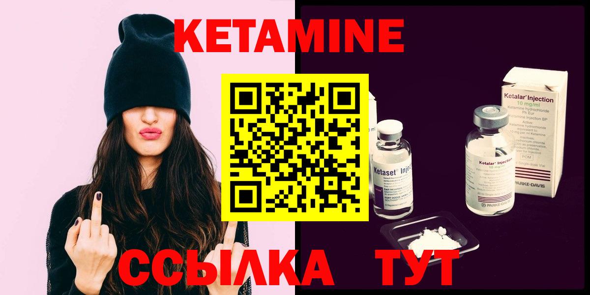 Можайск  ГАШ  MDMA  Вход с VPN  ГАШ  МЕФ кристаллы  Бошки Шишки 