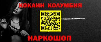 jwh Волжск