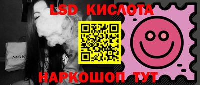 jwh Волжск