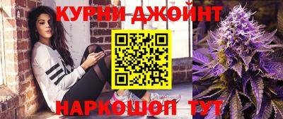 jwh Волжск