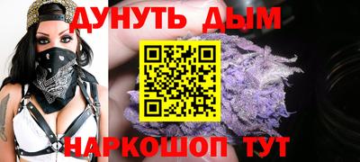 jwh Волжск