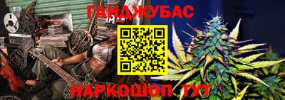 а пвп мука Волжский