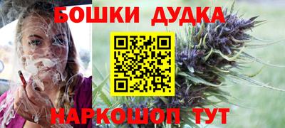 jwh Волжск