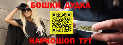 а пвп мука Волжский