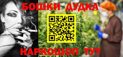jwh Волжск