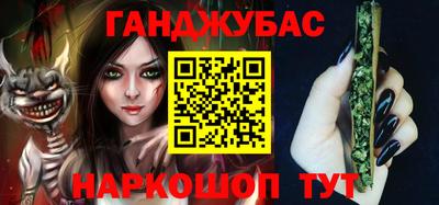 jwh Волжск