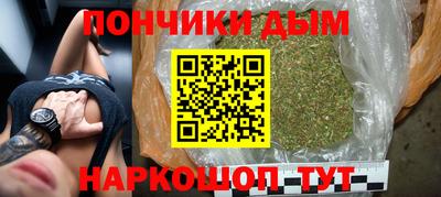 jwh Волжск