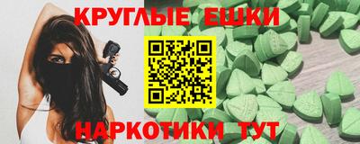 jwh Волжск