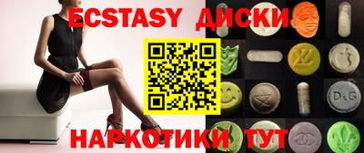 а пвп мука Волжский
