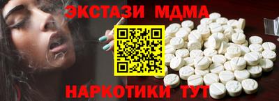 jwh Волжск
