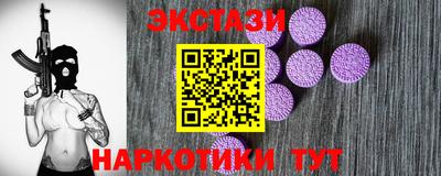 а пвп мука Волжский