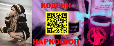 а пвп мука Волжский
