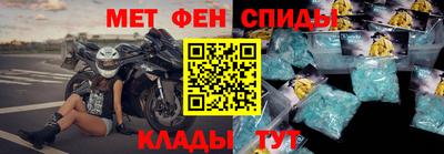 jwh Волжск