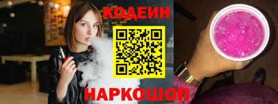 а пвп мука Волжский