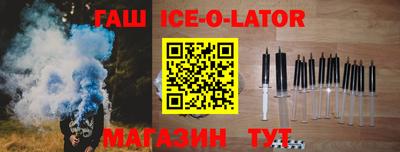 jwh Волжск