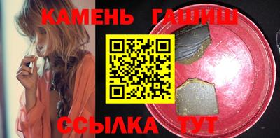 а пвп мука Волжский