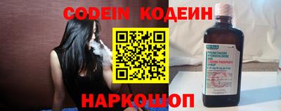 jwh Волжск