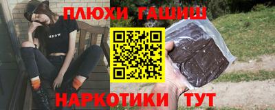 jwh Волжск