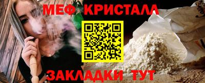 jwh Волжск